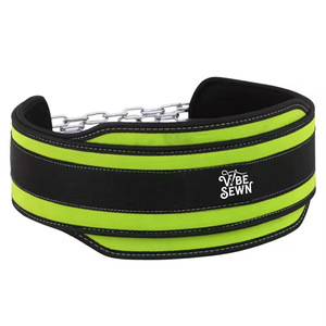 Cinturón de Soporte Lumbar para Fitness con Cadena para Levantamiento de Pesas, Dominadas, Powerlifting y Entrenamientos de Culturismo - Product Image 1
