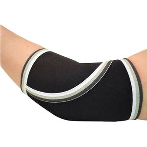 Diseñado para brindar comodidad y soporte, el protector de codo ayuda a reducir la fatiga muscular y mejora la flexibilidad de las articulaciones. - Product Image 1