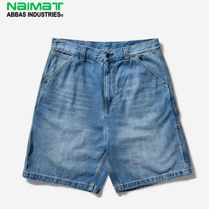 Pantalones Cortos de Mezclilla Azul Claro para Hombre, Corte Ancho y Holgado, Estilo Vintage, Pantalones Cortos de Jean Casuales de Verano, Pantalones Cortos de Algodón Sueltos para Uso Diario - Product Image 1