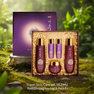 ชุดผลิตภัณฑ์ดูแลผิวสำหรับเดินทาง - ชุดสมุนไพรโสมแดงเยซิฮู 3 ชิ้น - Product Image 3