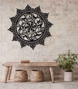 Escultura Metálica de Pared con Diseño de Follaje, Arte Contemporáneo, Decoración para Sala de Estar, Pieza Única, Acabado Dorado - Product Image 6