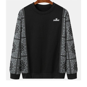 Sudaderas de Hombre de Nuevo Diseño, Sudaderas Casuales de Algodón Mezclado para Hombre, Sudaderas para Otoño e Invierno - Product Image 1