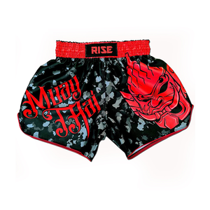 Pantalones Cortos Deportivos Unisex Personalizados al por Mayor para Boxeo, MMA, Grappling, Muay Thai - Impresión por Transferencia de Calor, Cierre Elástico en la Cintura, Elásticos - Product Image 6