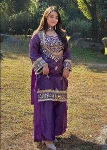 เสื้อชั้นในผ้าไหมปักลายสีกุหลาบสีนู้ดพร้อมชาราพลัสโซและ dupatta - Product Image 5