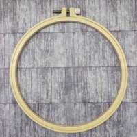 Cadre de broderie en plastique durable pour l'art populaire, pour le point de croix, disponible en 4 tailles (12,5 16 20 24 cm)