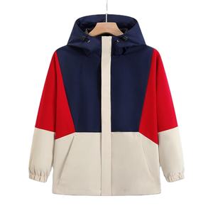 Veste zippée réversible imperméable et durable pour homme, confortable et respirante, vêtement de sport avec col montant, personnalisable pour l'hiver - Product Image 1