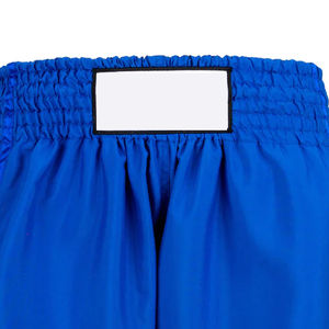 กางเกงขาสั้นผู้ชายแบบกำหนดเอง รุ่นใหม่ล่าสุด ทันสมัย ผลิตจากโพลีเอสเตอร์ 100% กางเกงมวยไทยสำหรับฝึกซ้อม สีสันสดใส บริการ OEM กางเกงขาสั้นสำหรับผู้ชาย - Product Image 5