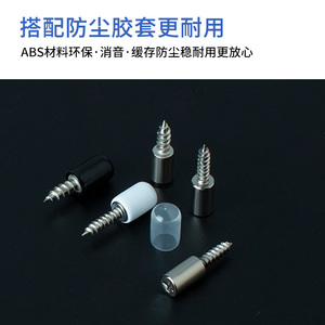 Integrated Self-Tapping Screw <b>Shelf</b> Support <b>Bracket</b> Cabinet Load-Bearing Hardware Accessories for Wardrobe Partition Connectors - Product Image 3