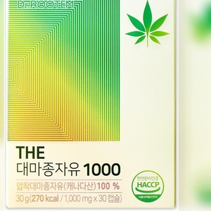 Complément alimentaire vitalisant DR ROOTEM Coréen THE Hemp Seed Oil 1000 Softgel Fabriqué en Corée 30 g Sans saveur - Product Image 5