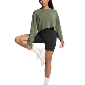 Sudadera Corta de Cuello Redondo Informal de Primera Calidad, 100% Algodón, Secado Rápido, Transpirable, Cómoda, en Oferta para Invierno - Product Image 1