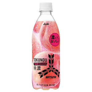 Cidre Mitsuya Pêche Blanche Rafraîchissante en canette, 300 ml - Product Image 1