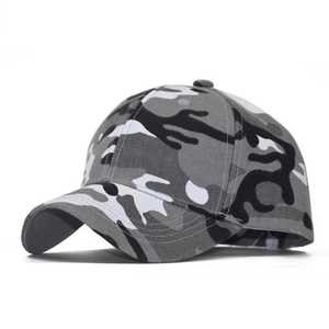 Unisex Camouflage Baseball Cap Breathable Polyester Outdoor Casual <b>Hat</b> Adult Size 56-58CM Spring <b>Summer</b> Wear - Product Image 3