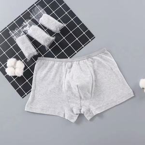 Calzoncillos Bóxer de Algodón Gris para Hombre, Ropa Interior Cómoda de Punto, Lavable a Máquina, Teñido Liso, Ajuste Sin Costuras - Product Image 3