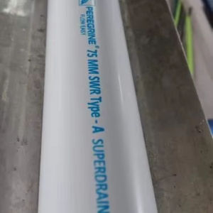 ท่อระบายน้ำ UPVC สีเทา แบบ B ขนาด 75 มม. 90 มม. ระบบเชื่อมต่อแบบวงแหวน ความยาว 3 เมตร ทนทาน สำหรับงานประปาและระบายน้ำเสีย - Product Image 1