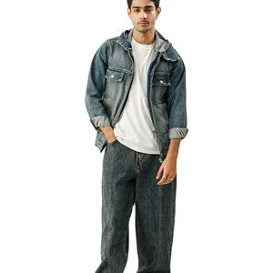 Veste en jean à logo fait sur mesure en couleur noire, veste en jean en coton Streetwear réglable, nouvelle collection pour hommes, au prix de gros - Product Image 1