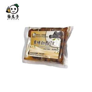 Perlas de tapioca suaves, masticables, listas para servir y completamente cocidas - Product Image 1