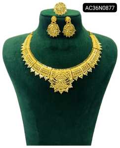 Premium One Gram Gold Plated <b>Necklace</b> Set with Earrings & Finger <b>ring</b> - Product Image 1