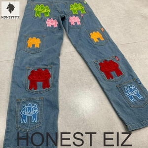 HONEST EIZ Pantalon cargo pour homme, taille mi-haute, couleur unie, en denim de coton respirant, coupe ample, épais, style streetwear et urbain, pour les soirées - Product Image 5