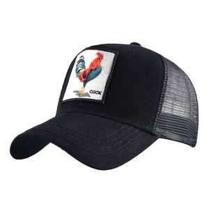 Casquette de camionneur unisexe avec patch Aigle de la Liberté, maille respirante, réglable, pour extérieur, décontractée, printemps-été, adulte - Product Image 4