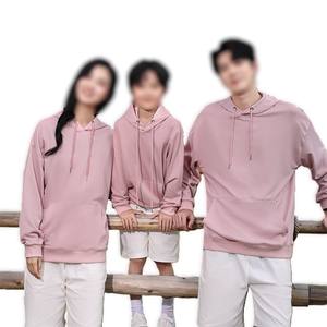 OEM 260g Twill Hooded Sweatshirt Drop Shoulder Loose Fit Solid Color Unisex Adult Parent Child Matching Custom Print <b>Hoodie</b> - Product Image 1