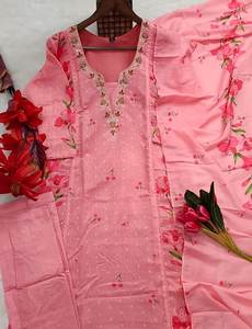 NUEVO SALWAR KAMEEZ de Seda Formal para Mujer con Detalle en el Escote de Tela Chand, Pantalón y Dupatta para Fiestas y Eventos - Product Image 6