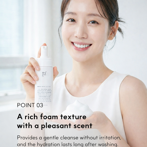 Skin Clotho Espuma Limpiadora Facial con pH Balanceado, Hidratante Suave para Piel Sensible, Cuidado de la Barrera Cutánea, Limpiador Diario Suave - Product Image 3