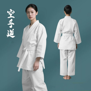 Uniformes de karate hechos a medida, ropa de artes marciales, trajes de karate, ideales para niñas - Product Image 6