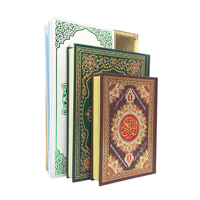 Pena Baca Al-Quran dengan Bahasa Prancis, Arab & Inggris |   Pena Al-Quran Kontrol Sentuh Edukatif Islami dengan Speaker Terintegrasi