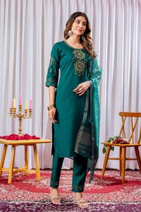 Conjunto de Kurti y Pantalón de Seda Viscosa Premium con Bordado y Dupatta de Seda Chanderi con Estampado Digital, Ropa Étnica para Mujer, Calidad de Exportación - Product Image 1