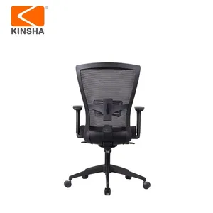 เก้าอี้สำนักงาน KINSHA แบบตาข่ายตามหลักสรีรศาสตร์ ที่วางแขนปรับได้ ปรับความสูงได้ พนักพิงเปิด ฐานเหล็ก ขาพลาสติก ดีไซน์ร่วมสมัย - Product Image 3
