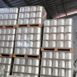 Hilo de nailon 100% nailon 66 en bobina, con densidad inferior a 840D 1260D, para telas Dipped Tirecord en rollo, bajo el material de nailon 66 - Product Image 2