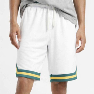 Shorts en coton blanc pour homme avec cordon de serrage et bordure verte et jaune, coupe classique, vêtements de sport d'été - Product Image 1