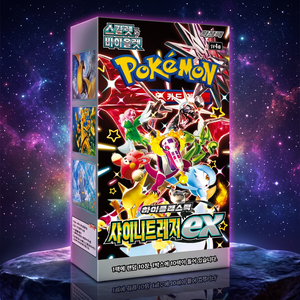 การ์ดโปเกมอน sv4a Shiny Treasure ex ฉบับเกาหลี กล่องบูสเตอร์การ์ดสะสม - Product Image 3