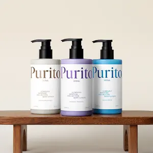 Purito Seoul Lotion pour le corps au beurre de karité hydratant lumineux 300ml Produit de haute qualité - Product Image 1