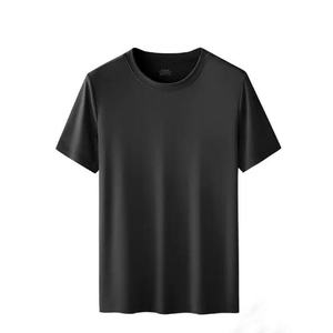 T-shirt blanc pour homme 100 % coton respirant à séchage rapide, manches courtes, col rond, coupe classique, motif lettres, design uni, tissu tricoté - Product Image 2