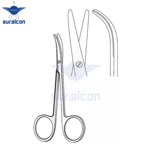 Tijeras Fomon de 11.5 cm (4½ Pulgadas), Curvas, de Acero Inoxidable, Reutilizables, Quirúrgicas, para Rinoplastia, ORL, Cirugía Plástica, Cosmética y Nasal - Product Image 2