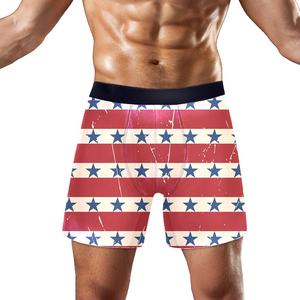 Calzoncillos bóxer personalizados de alta calidad para hombre, de spandex/algodón, transpirables, con soporte incorporado para la zona íntima. - Product Image 1