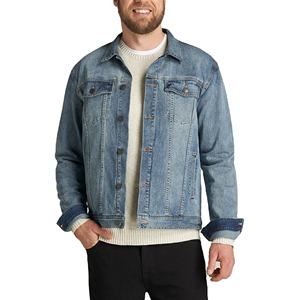 Veste en jean streetwear personnalisée tendance pour homme, idéale pour l'hiver et les activités de plein air – MADE BY HAIDIII SPORTS 2026 - Product Image 2
