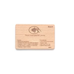 Tarjeta de visita de madera NFC reciclable, tarjeta NFC de bambú NTAG 213 grabada en madera de bambú para negocios - Product Image 2