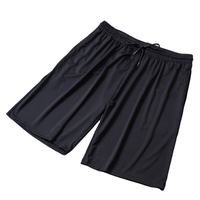 Shorts Bermuda en Coton Uni Brodé pour Homme, Taille Mi-Haute, Décontracté, Respirant, Séchage Rapide, Tricoté, avec Cordon de Serrage et Poches