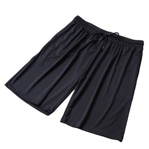 Shorts Bermuda en Coton Uni Brodé pour Homme, Taille Mi-Haute, Décontracté, Respirant, Séchage Rapide, Tricoté, avec Cordon de Serrage et Poches - Product Image 5