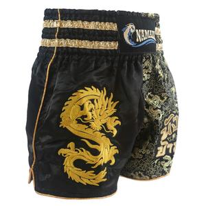 Shorts d'entraînement Muay Thai unisexes, style boxe en satin personnalisé, fabricant de vêtements d'arts martiaux - Product Image 4