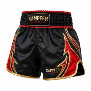 Nouveauté : Shorts de boxe Muay Thai pour hommes adultes, respirants, à séchage rapide, personnalisables, en polyester/coton, vêtements de sport numériques - Product Image 4
