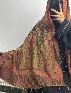 Chal de Pashmina Cachemir de Lujo |   Estola Jamawar Hecha a Mano con Diseño de Hojas |   Bufanda de Lana Premium para Otoño, Tejido Transpirable Royal Heritage - Product Image 3