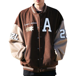 <b>Men's</b> Brown Varsity <b>Jacket</b> Embroidered Letter A Patch Design Turn-down Collar Casual Autumn Wear Regular Fit - Product Image 1