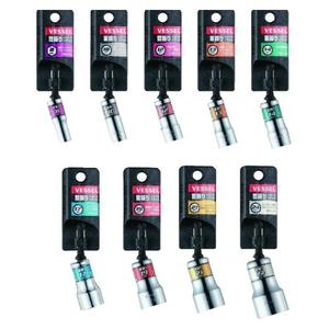 Nouvel ensemble de douilles courtes inclinables GO-TAN Japon, en acier au chrome-vanadium, 15 angles pivotants, pour usage industriel et autres applications DIY - Product Image 2