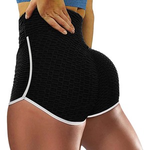 Shorts de yoga pour femmes, taille haute, bleu uni, en spandex/polyester tricoté, sportifs, séchage rapide, respirants, taille élastique - Product Image 3