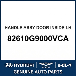 Nouvel ensemble de poignée d'origine - Intérieur de porte, côté gauche OEM 82610G9000VCA - Product Image 1