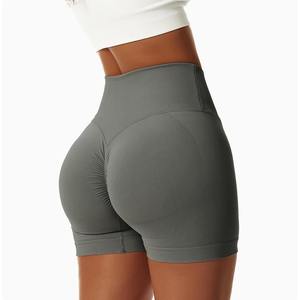 Women's High Waisted <b>Seamless</b> Biker <b>Shorts</b> V Waist Front Cut-out Design Compression Yoga <b>Shorts</b> Stretch Fitness Workout - Product Image 2