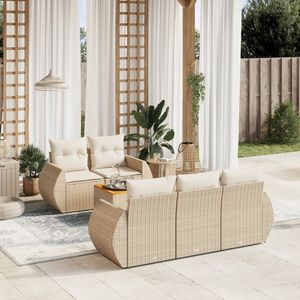 ชุดโซฟาสวนแบบโมดูลาร์สีเบจทำจากหวายโพลีทนทานต่อรังสียูวี - Product Image 1